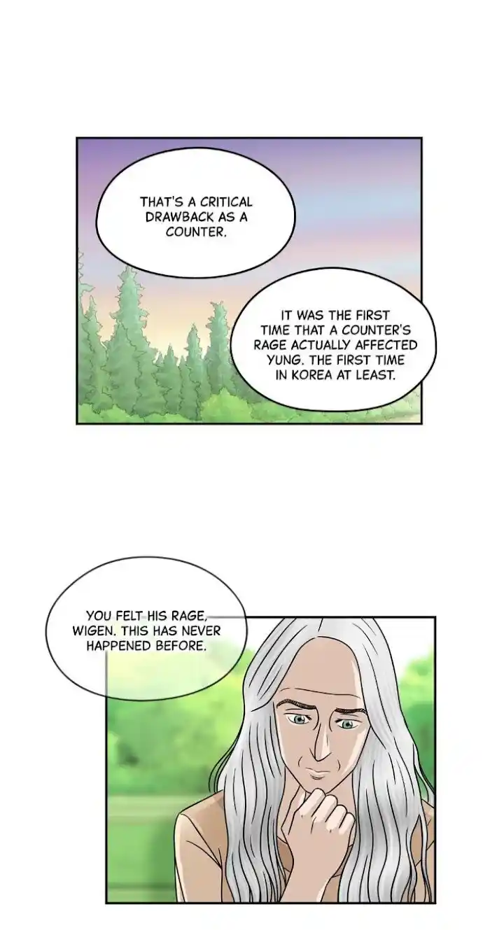 Amazing Rumor Ch.024