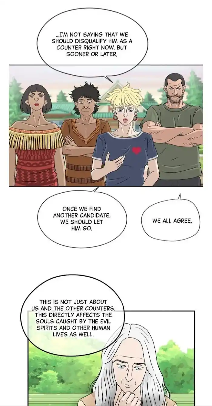 Amazing Rumor Ch.024