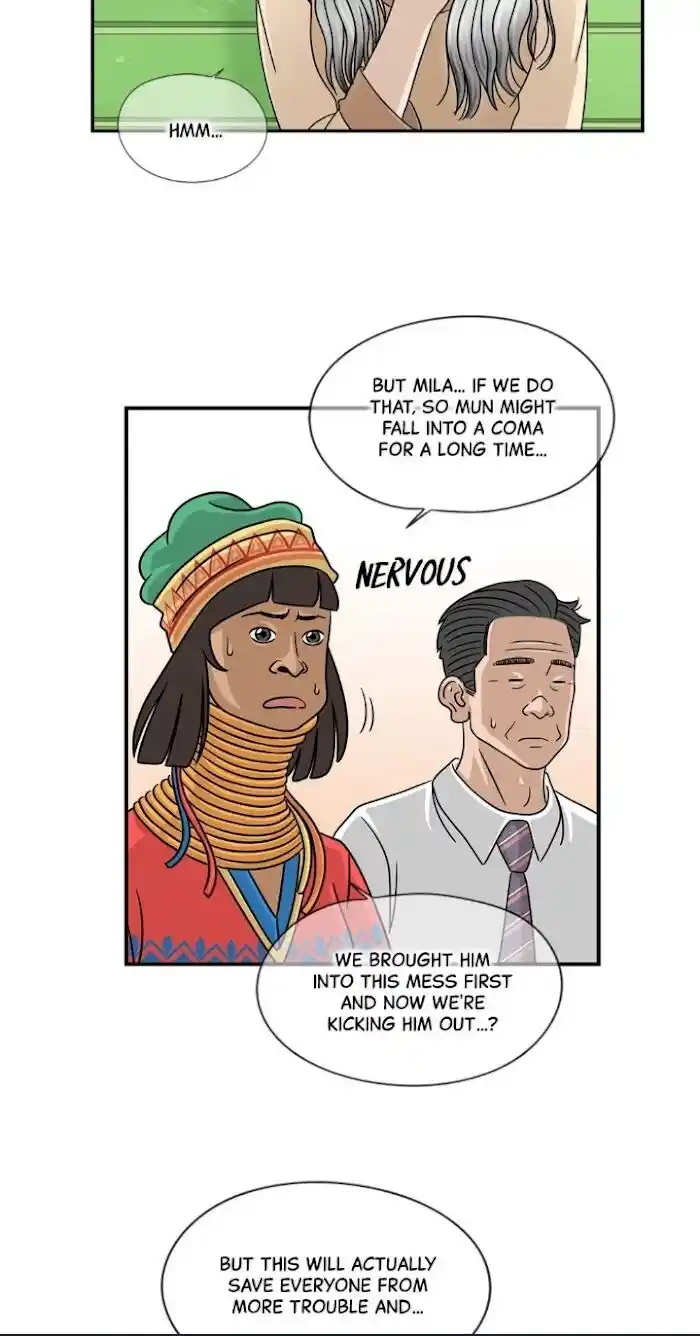 Amazing Rumor Ch.024