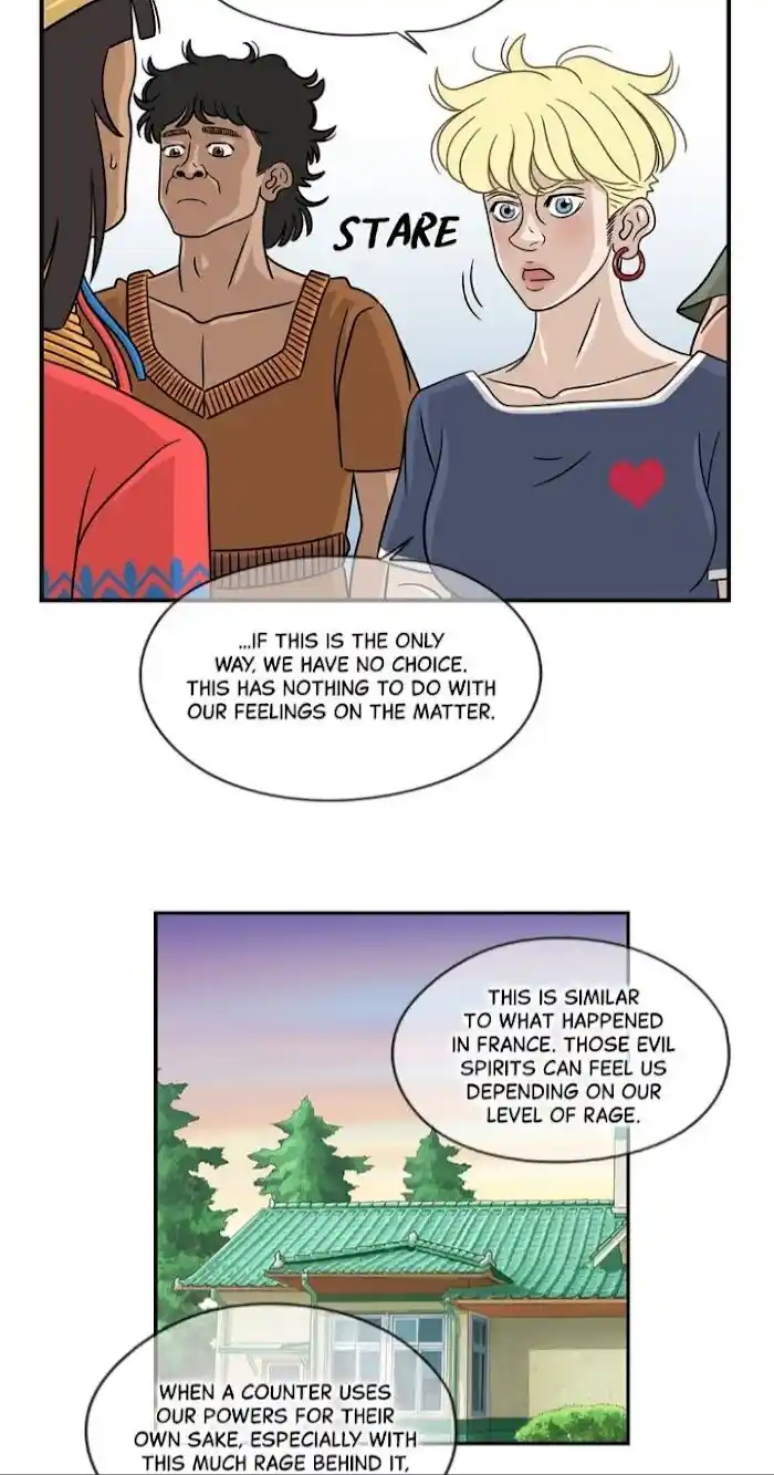 Amazing Rumor Ch.024