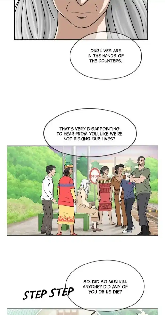 Amazing Rumor Ch.024