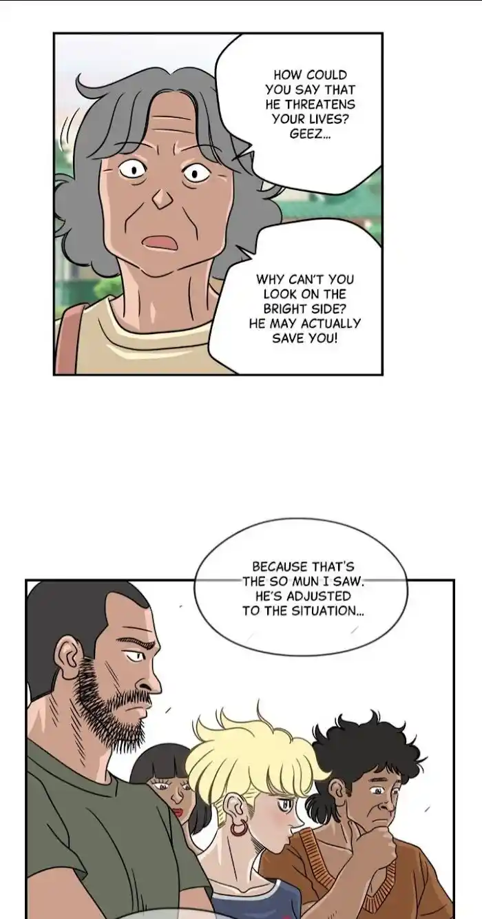 Amazing Rumor Ch.024