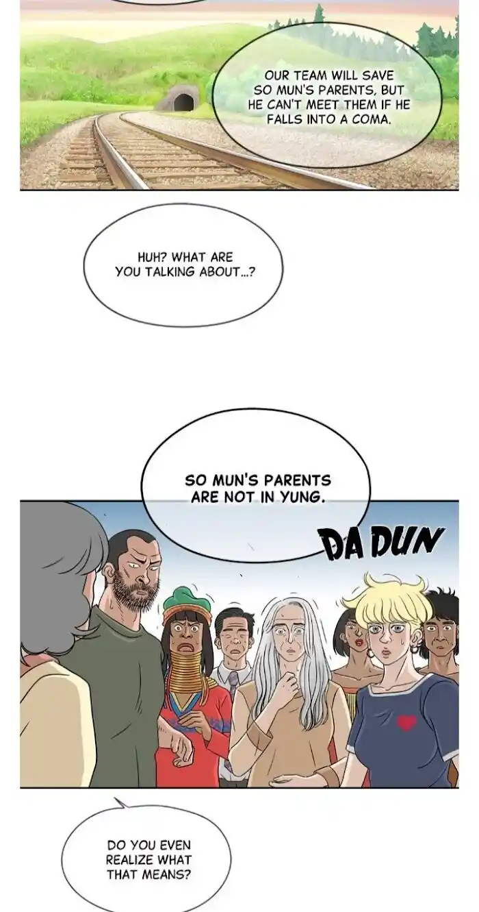 Amazing Rumor Ch.024