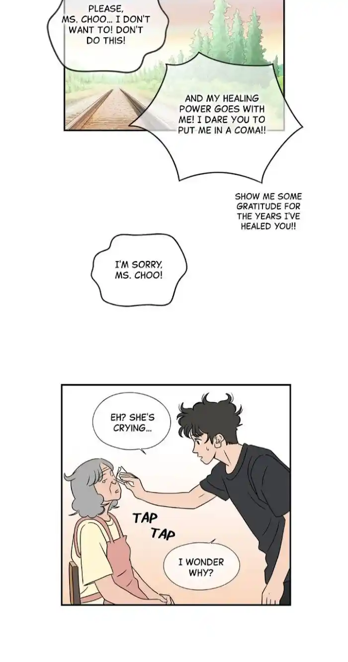 Amazing Rumor Ch.024