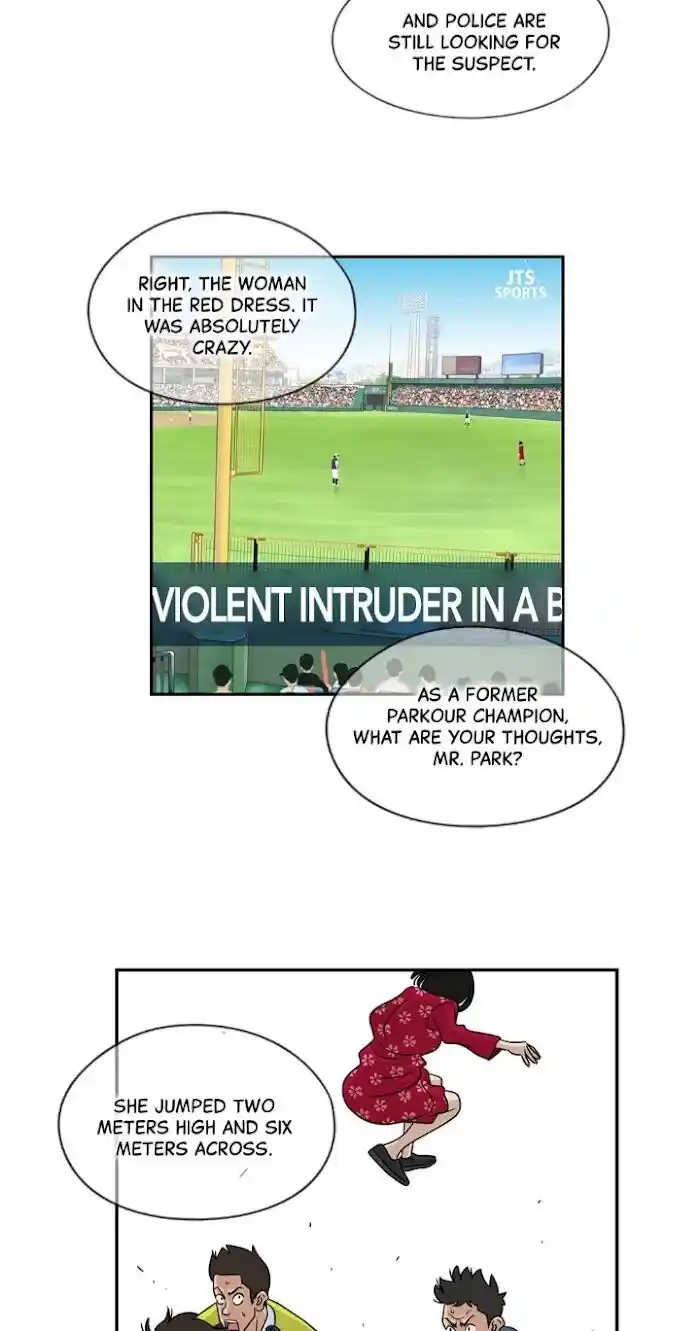 Amazing Rumor Ch.025