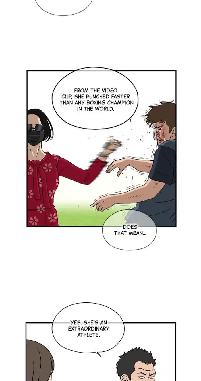 Amazing Rumor Ch.025