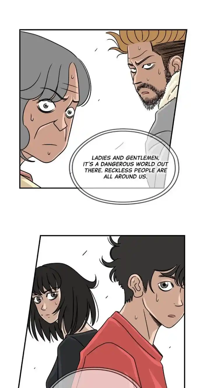 Amazing Rumor Ch.025