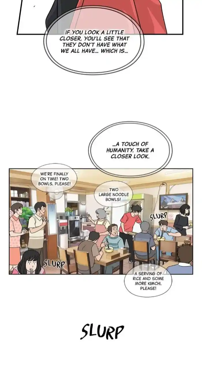 Amazing Rumor Ch.025