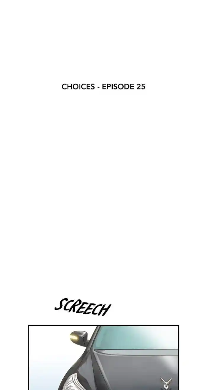 Amazing Rumor Ch.025