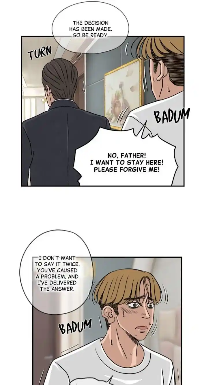 Amazing Rumor Ch.025