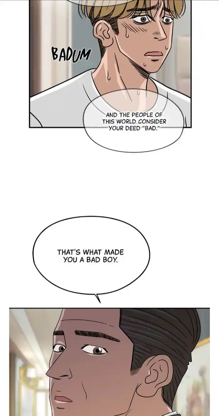 Amazing Rumor Ch.025