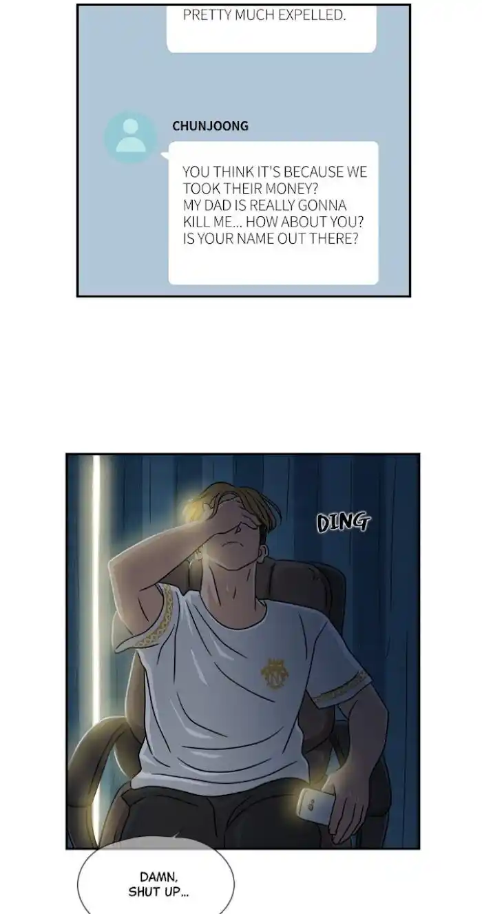 Amazing Rumor Ch.025