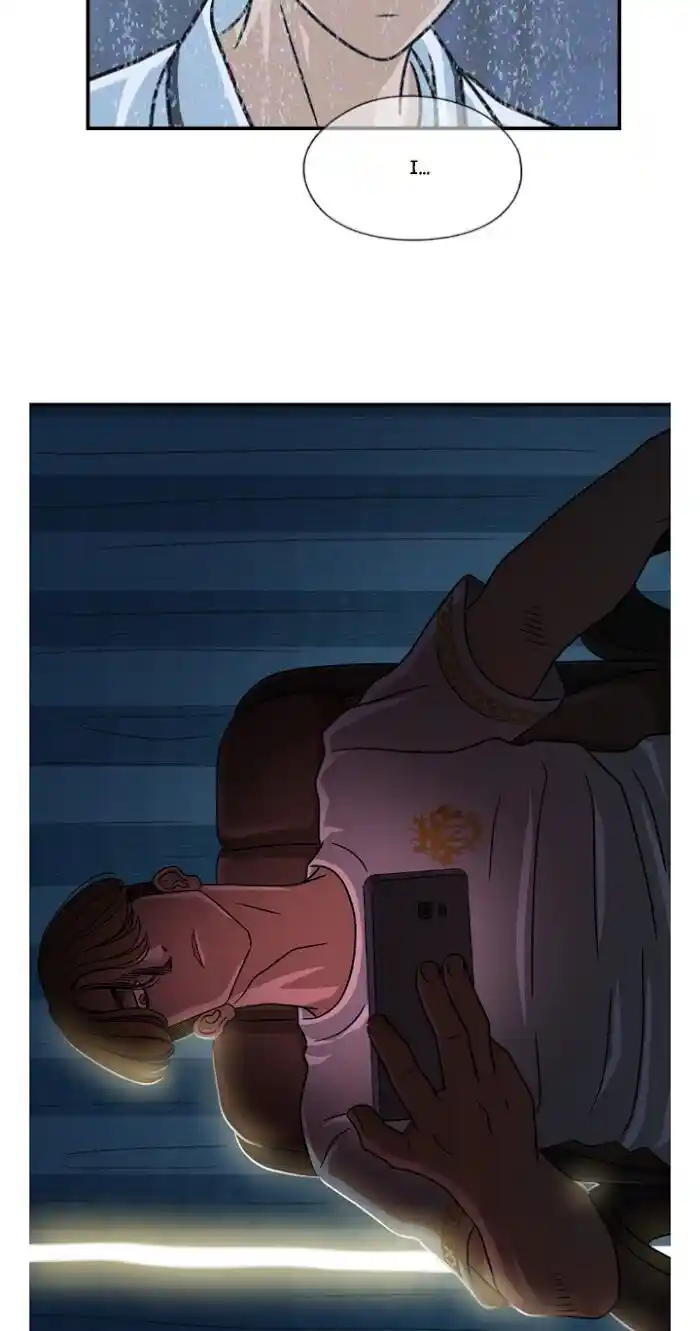 Amazing Rumor Ch.025