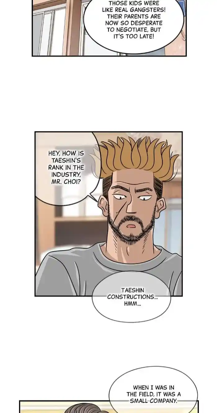 Amazing Rumor Ch.025