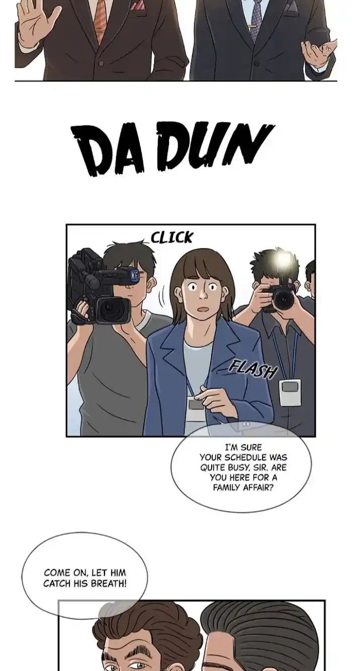 Amazing Rumor Ch.025