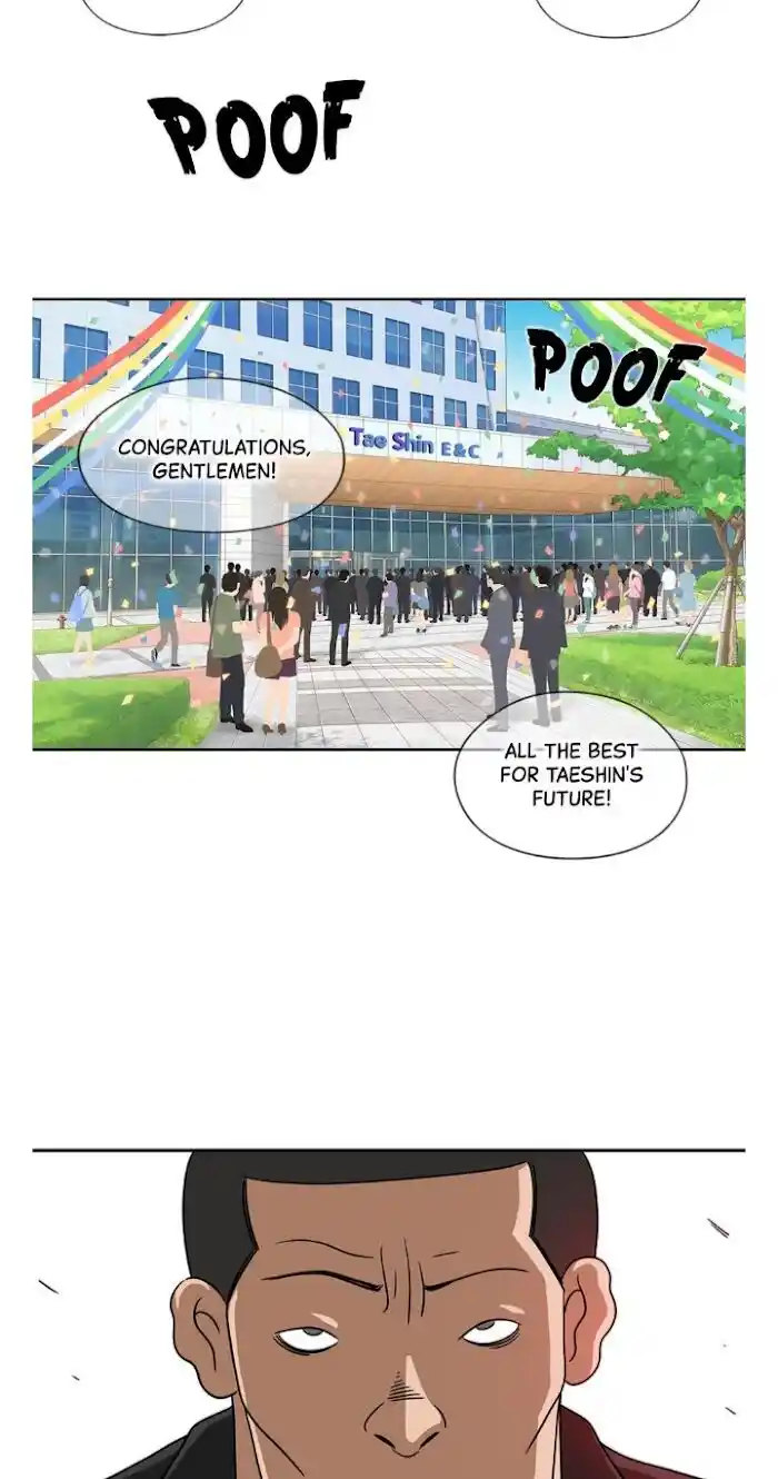 Amazing Rumor Ch.025