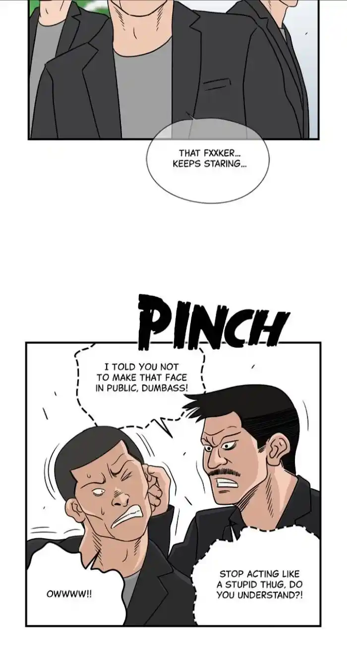 Amazing Rumor Ch.025