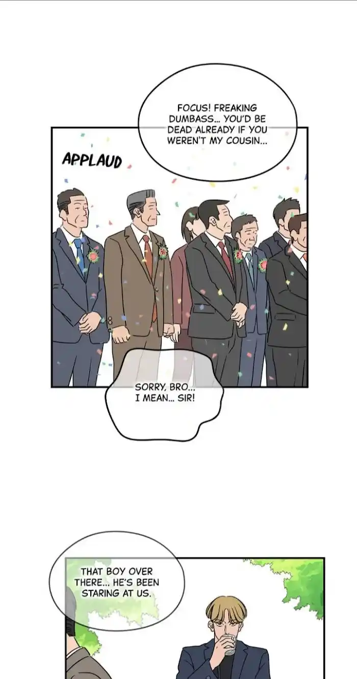 Amazing Rumor Ch.025