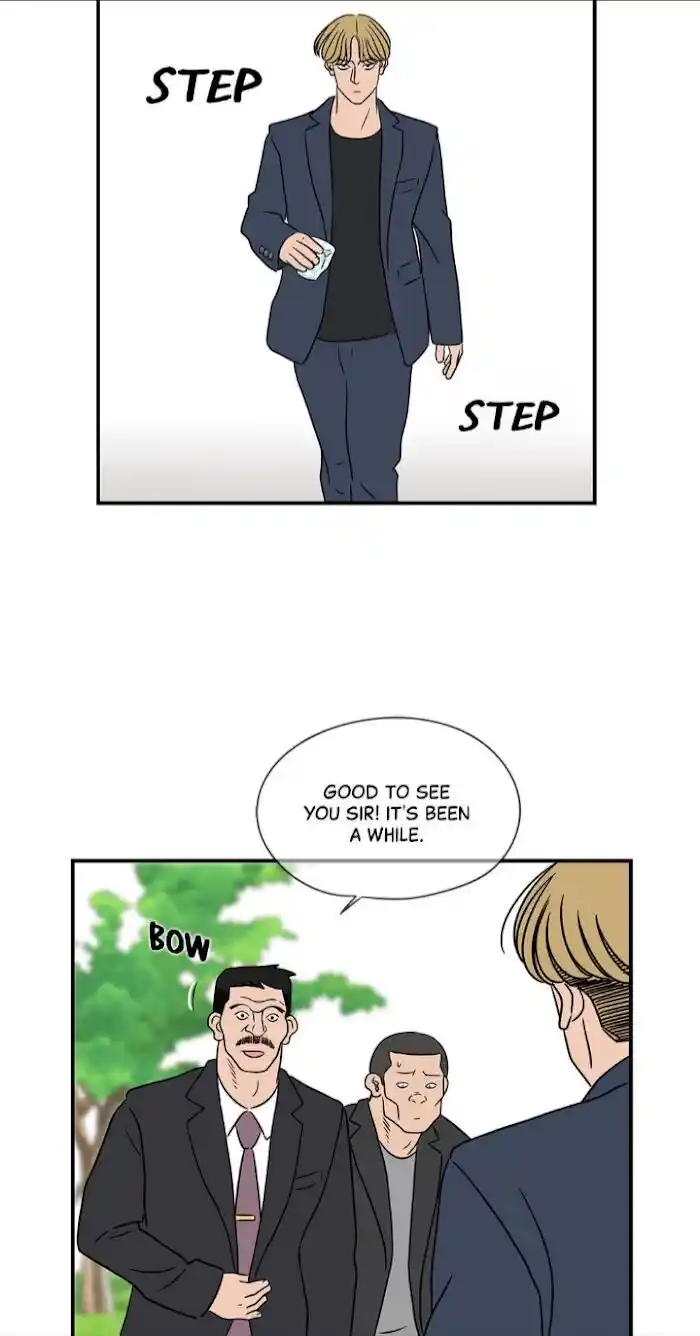 Amazing Rumor Ch.025