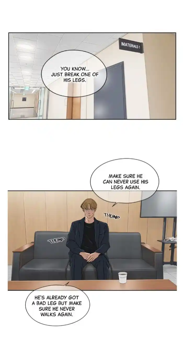 Amazing Rumor Ch.026