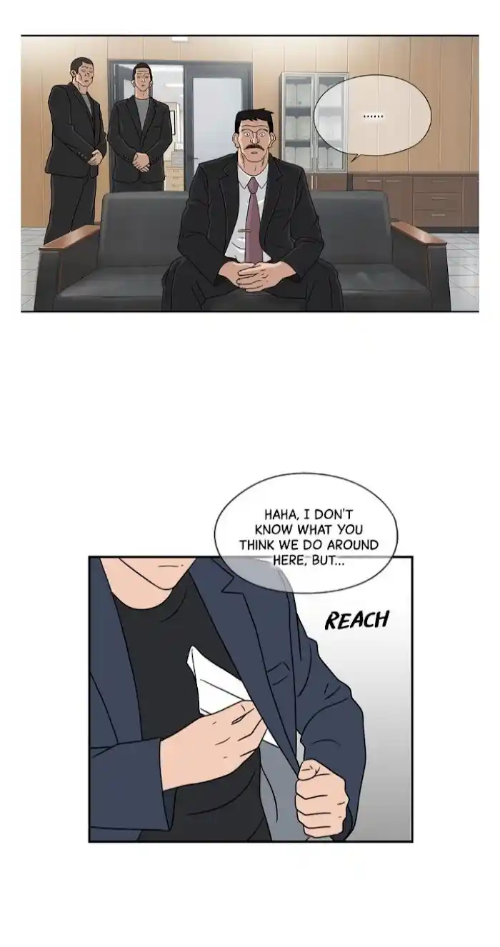 Amazing Rumor Ch.026