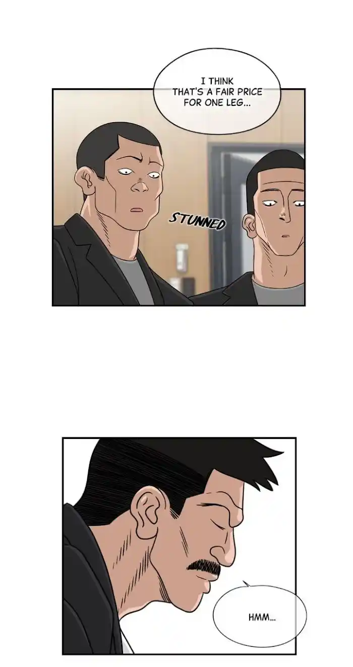 Amazing Rumor Ch.026