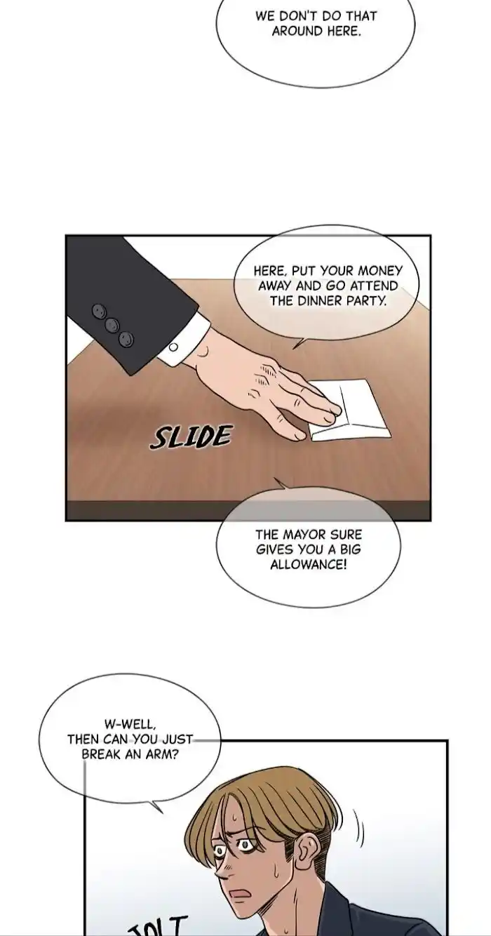 Amazing Rumor Ch.026