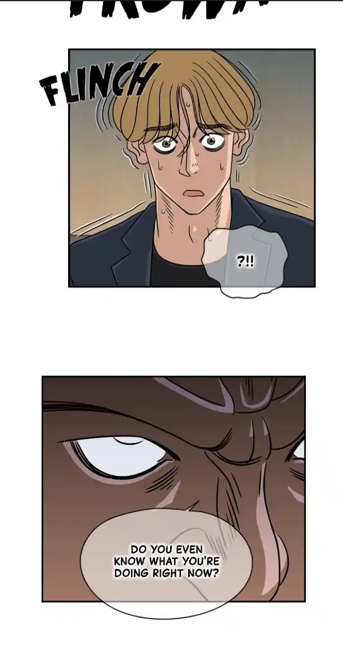 Amazing Rumor Ch.026