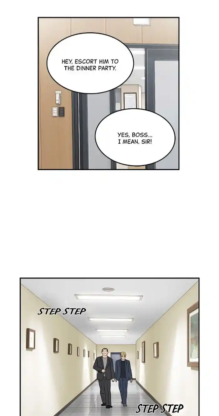 Amazing Rumor Ch.026