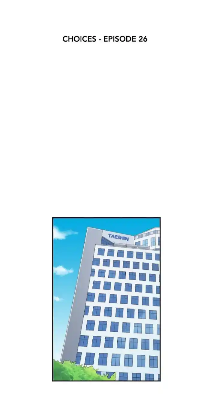 Amazing Rumor Ch.026