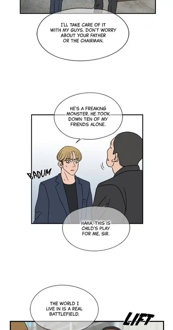 Amazing Rumor Ch.026