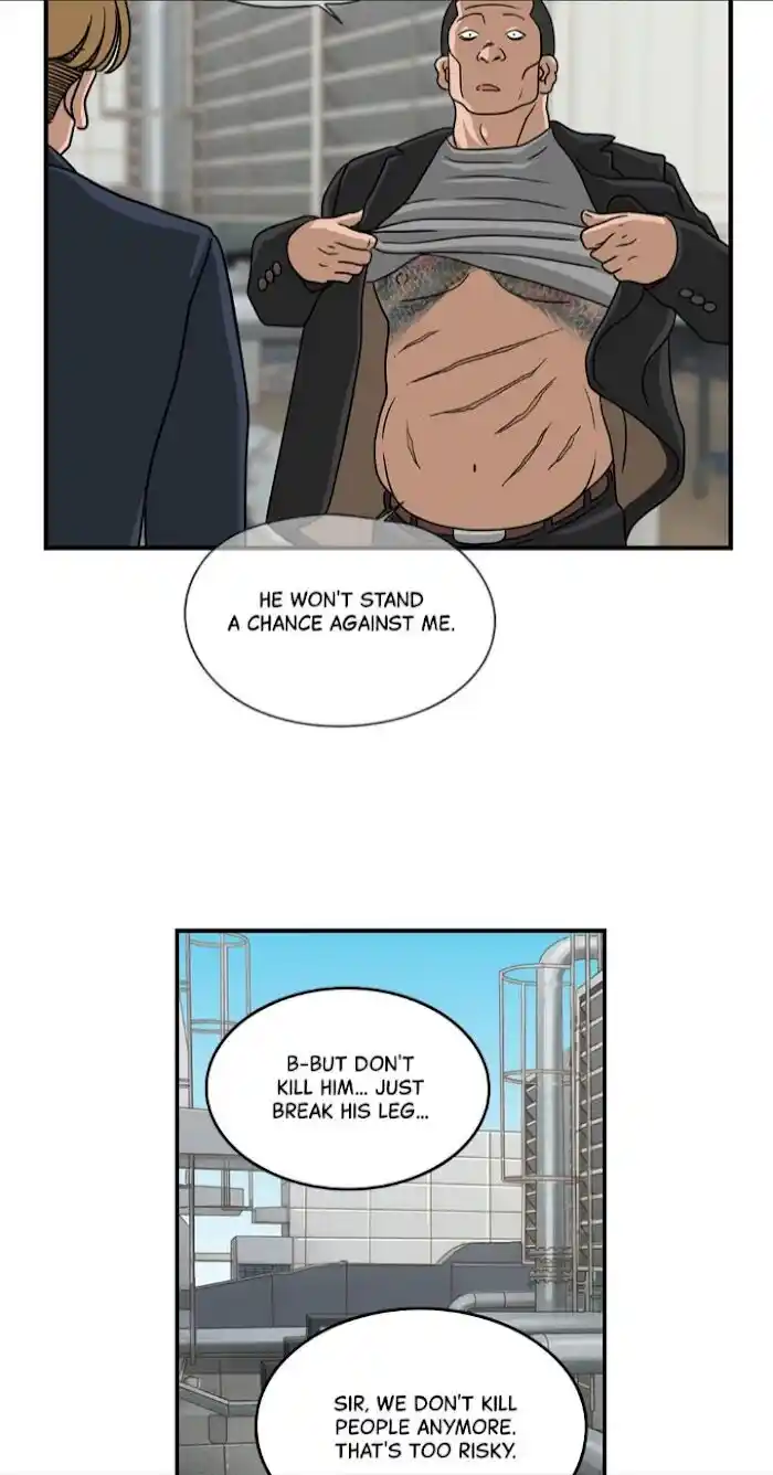 Amazing Rumor Ch.026