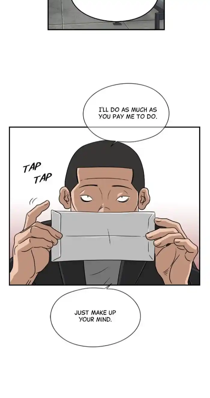 Amazing Rumor Ch.026