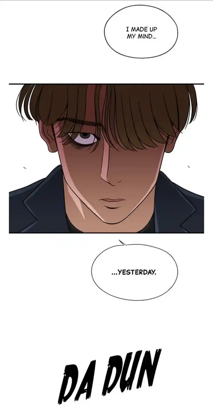 Amazing Rumor Ch.026