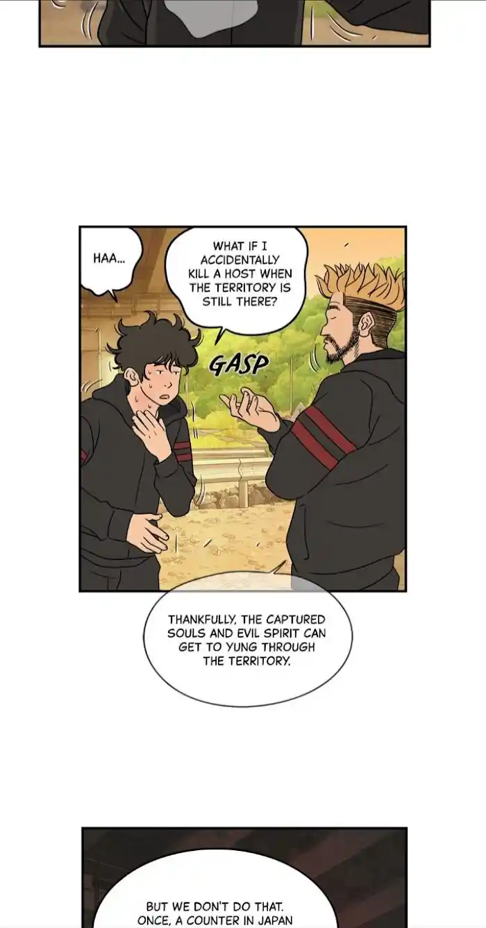 Amazing Rumor Ch.026