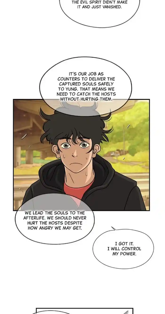 Amazing Rumor Ch.026