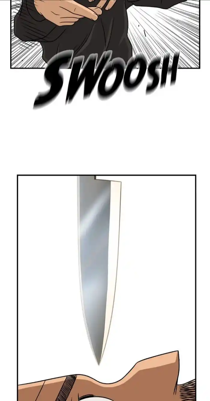 Amazing Rumor Ch.026