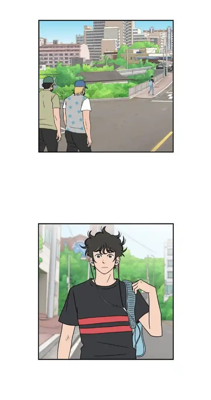 Amazing Rumor Ch.026