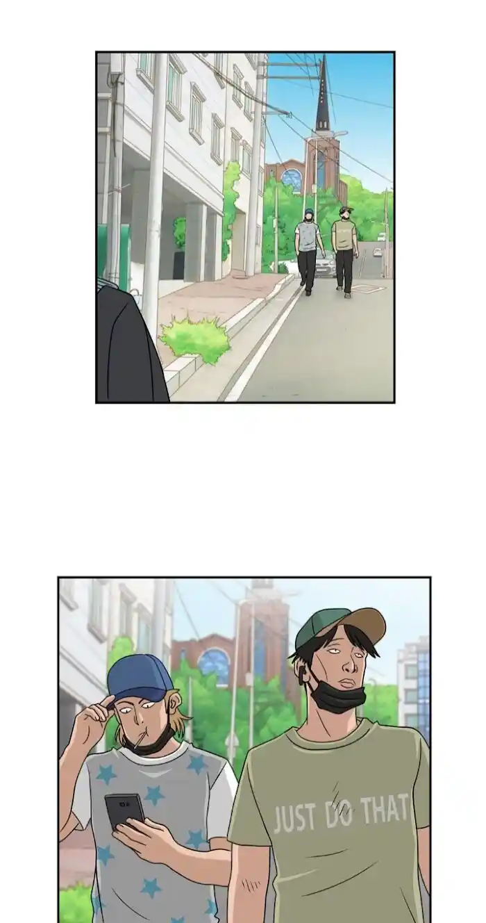 Amazing Rumor Ch.026