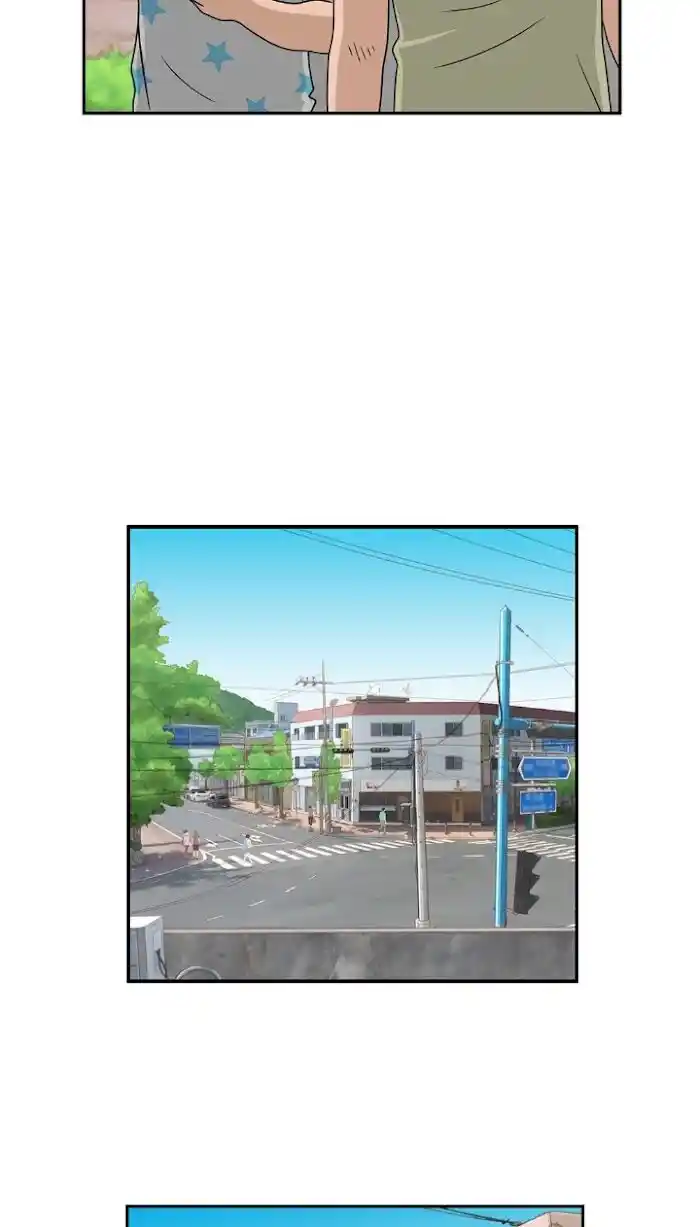 Amazing Rumor Ch.026