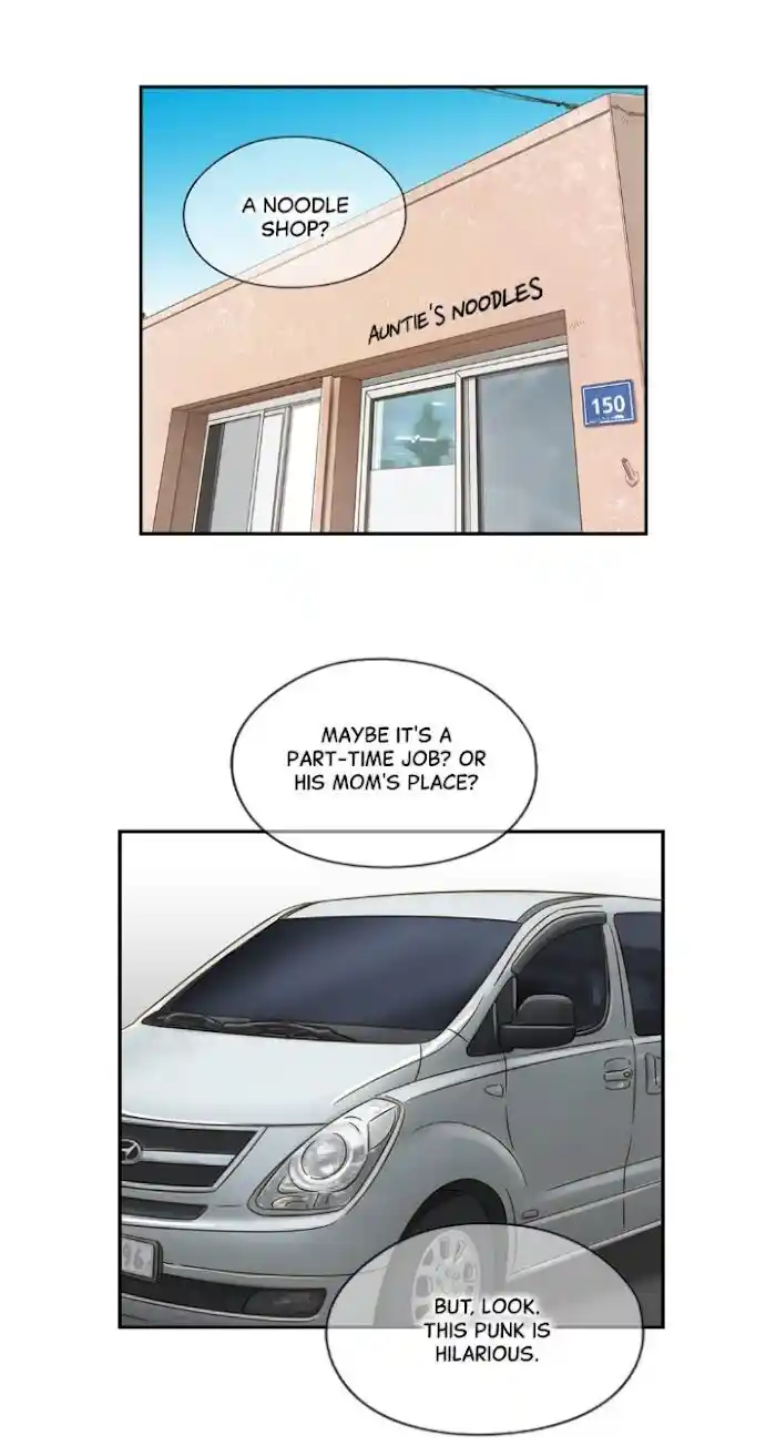 Amazing Rumor Ch.026