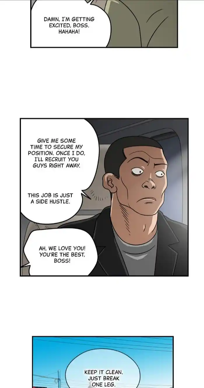 Amazing Rumor Ch.026