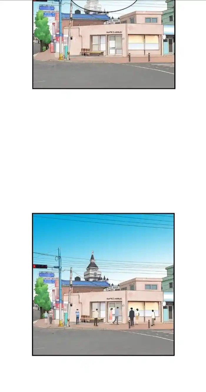 Amazing Rumor Ch.026