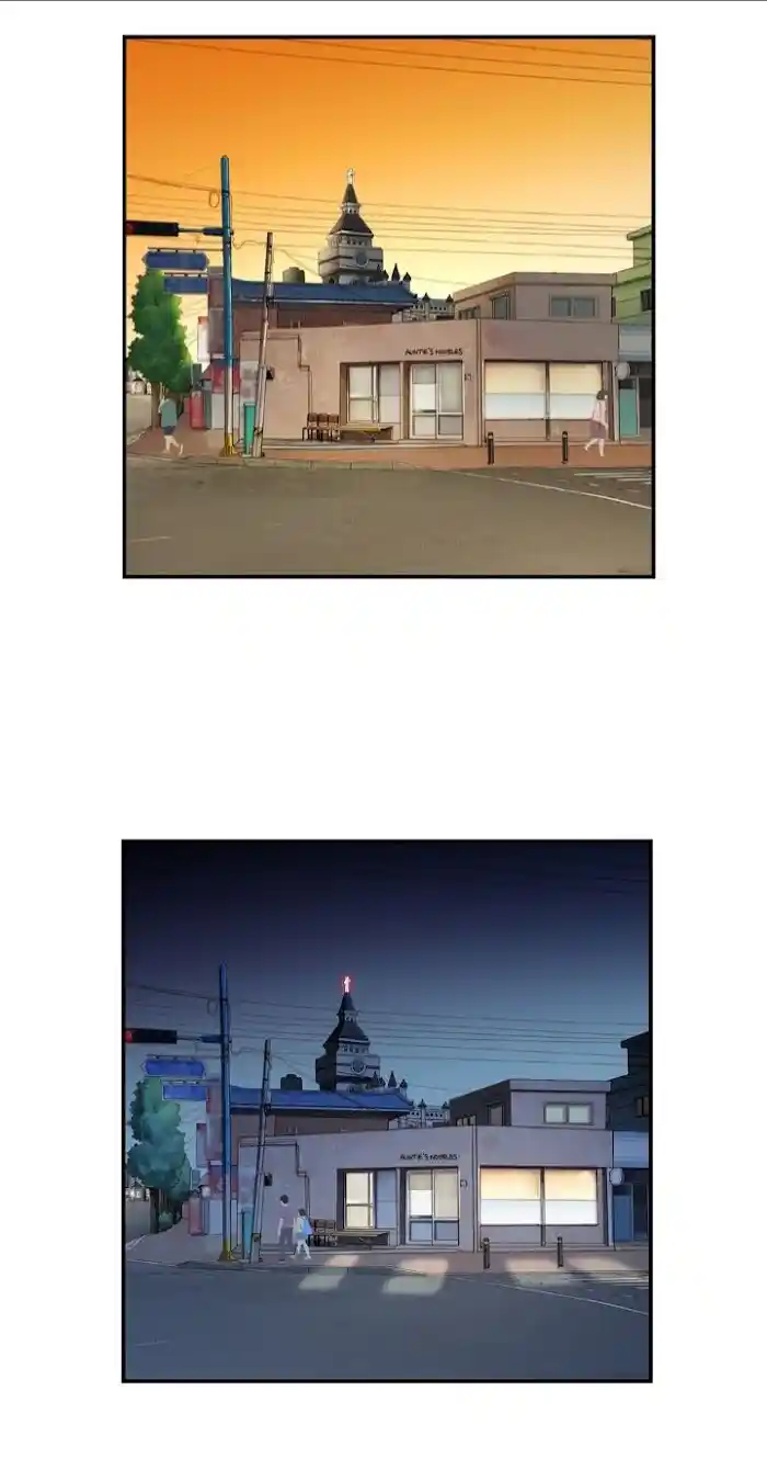 Amazing Rumor Ch.026