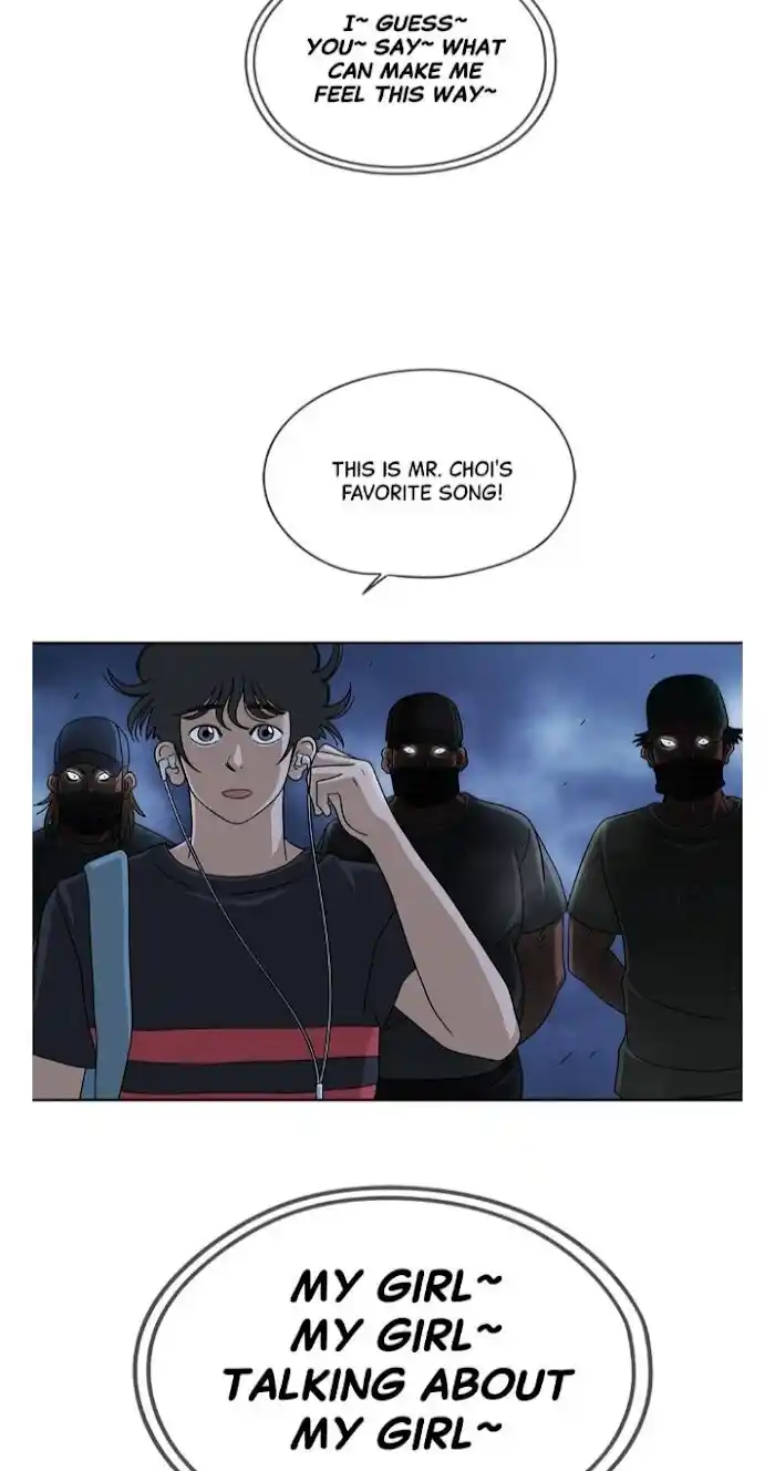 Amazing Rumor Ch.026