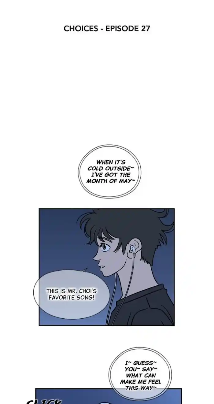 Amazing Rumor Ch.027