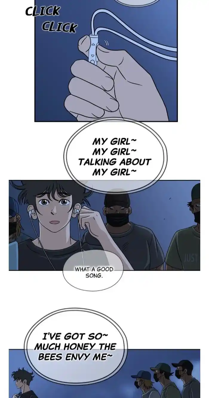 Amazing Rumor Ch.027