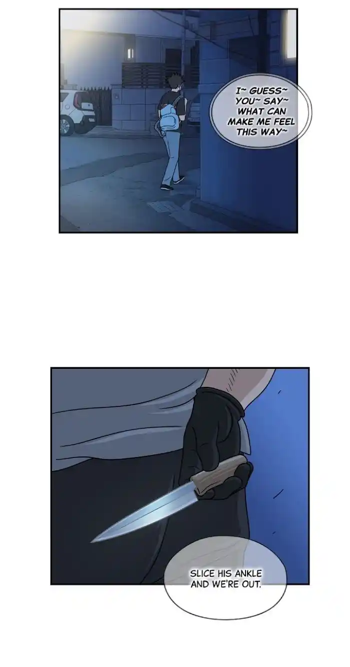 Amazing Rumor Ch.027