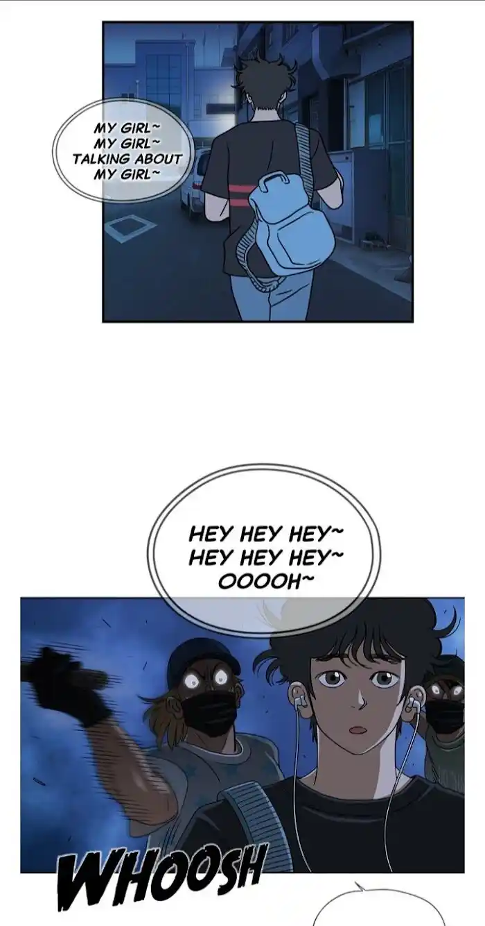 Amazing Rumor Ch.027