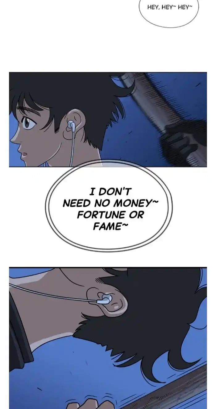 Amazing Rumor Ch.027